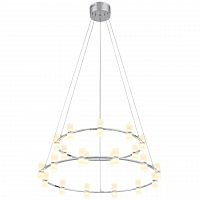 подвесная светодиодная люстра st luce cilindro sl799.103.21 белая в Кирове