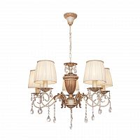 подвесная люстра silver light pallada 731.51.5 в Кирове