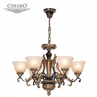 подвесная люстра chiaro версаче 254017806 в Кирове