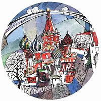 тарелка сувенирная собор василия блаженного. вечер в Кирове