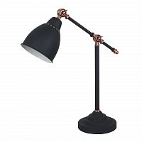 настольная лампа arte lamp braccio a2054lt-1bk в Кирове