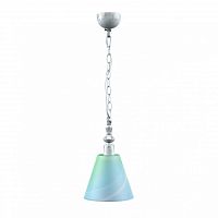 подвесной светильник lamp4you classic e-00-g-lmp-o-18 в Кирове