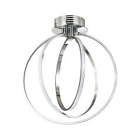 потолочный светодиодный светильник odeon light alfi 4024/66cl в Кирове