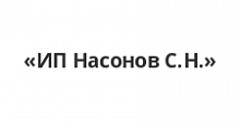 компьютерный стол шарм-дизайн ску-120 ясень шимо темный в Кирове