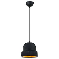 подвесной светильник arte lamp bijoux a6681sp-1bk в Кирове