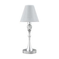 настольная лампа lamp4you modern m-11-cr-lmp-o-20 в Кирове