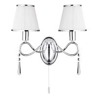 бра arte lamp logico a1035ap-2cc в Кирове