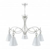 подвесная люстра lamp4you eclectic m2-05-wm-lmp-o-20 в Кирове